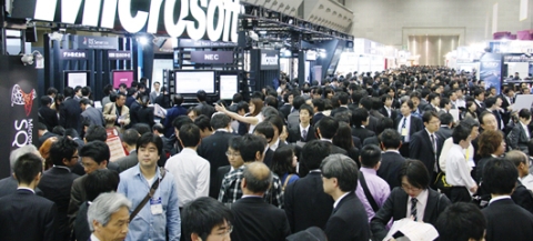 Reed Exhibitions Japan Will Launch Consumer Products IT Show alt