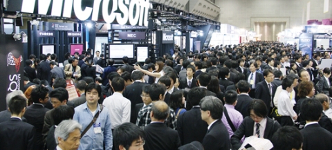Reed Exhibitions Japan Will Launch Consumer Products IT Show Reed Exhibitions Japan Will Launch Consumer Products IT Show alt